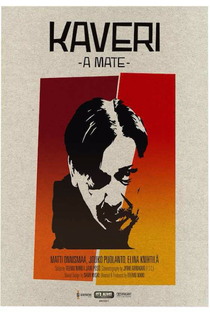 A Mate - Poster / Capa / Cartaz - Oficial 1
