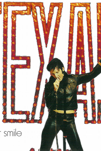 Poster de Curta Texas - Inner Smile (2001)