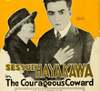 The Courageous Coward