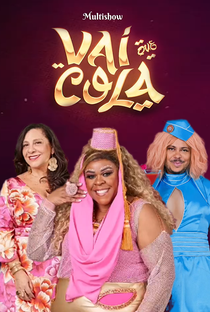 Vai Que Cola (10ª Temporada) - Poster / Capa / Cartaz - Oficial 2
