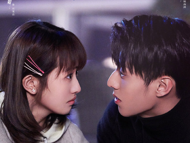 Foto 2 de Hello Mr. Gu