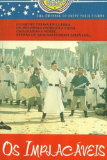 Os Implacáveis (Zhan shen tan)