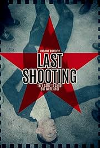 Poster 1 de Filme Last Shooting (2024)