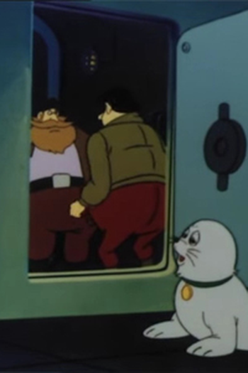 Poster de Episódio Le sous-marin (1986)