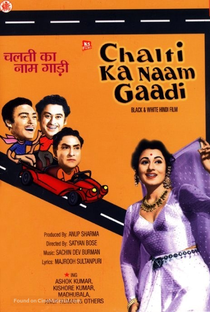 Chalti Ka Naam Gaadi - Poster / Capa / Cartaz - Oficial 1