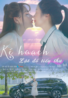 Kế Hoạch Lật Đổ Tiểu Thư (2ª Temporada)