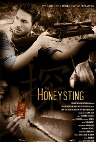 Poster 1 de Filme The Honeysting (2009)