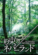 Yakusoku no Neverland (Yakusoku no Neverland)