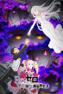 Re:Zero kara Hajimeru Isekai Seikatsu (3ª Temporada) - Poster / Capa / Cartaz - Oficial 1