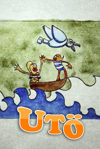 Poster 1 de Curta Utö (2014)