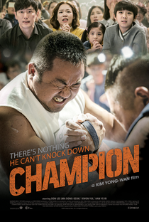 Champion - Poster / Capa / Cartaz - Oficial 1