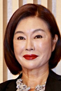 Kim Chung - Poster 1