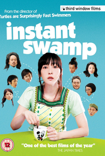 Instant Swamp - Poster / Capa / Cartaz - Oficial 2