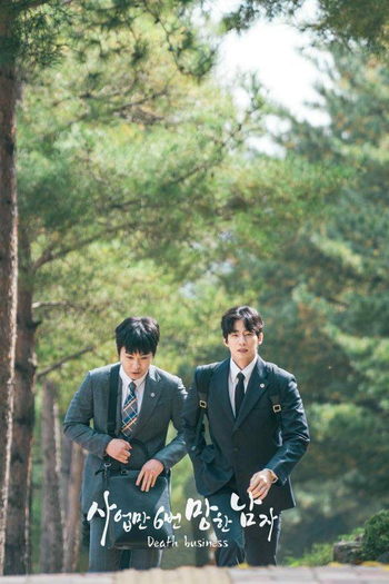  de Filme Crypto Man (2025)