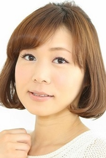 Fuyuka Ono - Poster 1