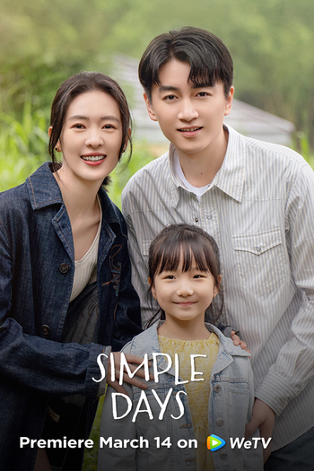  de Série Simple Days (2024)