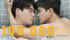 🎬 𝗣𝗜𝗟𝗢𝗧 𝗧𝗥𝗔𝗜𝗟𝗘𝗥 | 𝗙𝗥𝗜𝗘𝗡𝗗 𝗧𝗢 𝗙𝗔𝗡 𝗧𝗛𝗘 𝗦𝗘𝗥𝗜𝗘𝗦⚙️ [TH & ENG SUB]