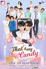 That's My Candy (นายแคนดีของฉัน)