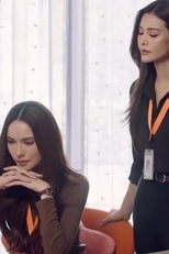 Episode 8 (Episode 8)