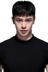 Krystian Wang