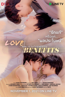 Love With Benefits - Poster / Capa / Cartaz - Oficial 1