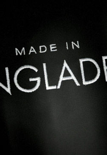 Made in Bangladesh (Made in Bangladesh)