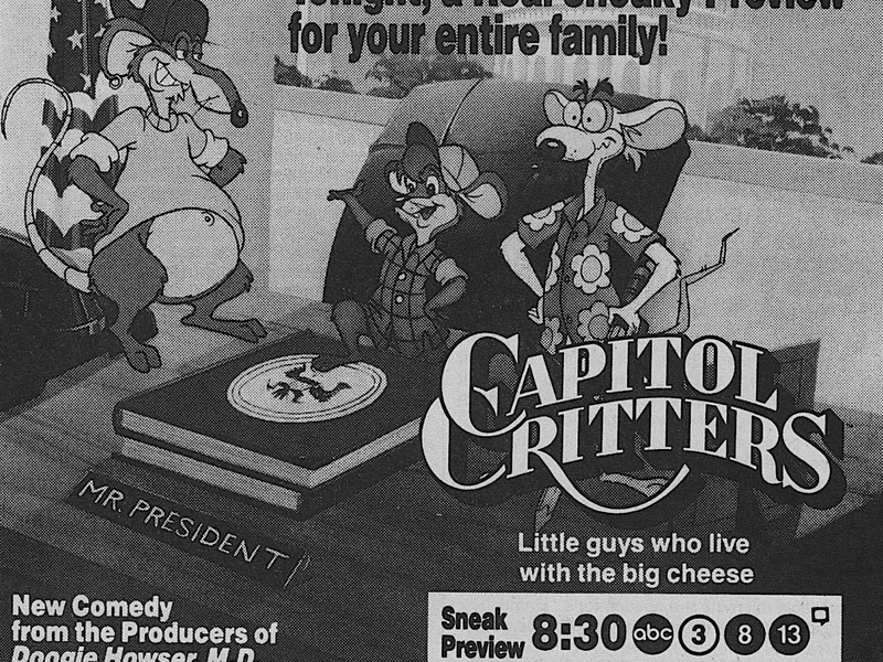 Foto 1 de A Turma do Max