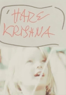 Hare Krishna (Hare Krishna)