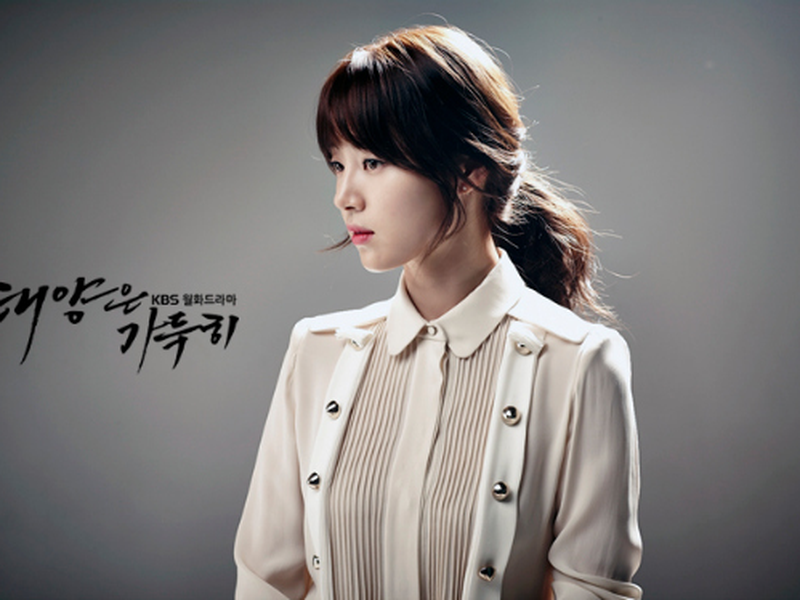 Foto 6 de Beyond the Clouds