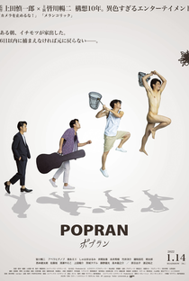 Popran - Poster / Capa / Cartaz - Oficial 1