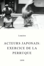 Acteurs japonais: Exercice de la perruque (Acteurs japonais: Exercice de la perruque)