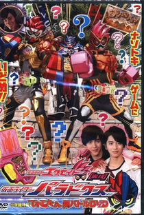 Kamen Rider Ex-Aid "Tricks": Kamen Rider Para-DX - Poster / Capa / Cartaz - Oficial 1