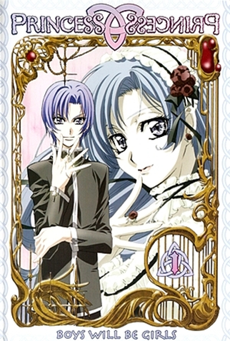 Poster 2 de Série Princess Princess (2006)