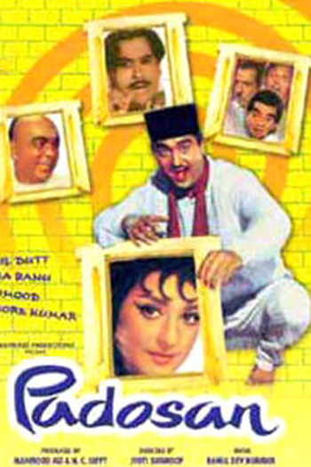 Poster de Filme Padosan (1968)