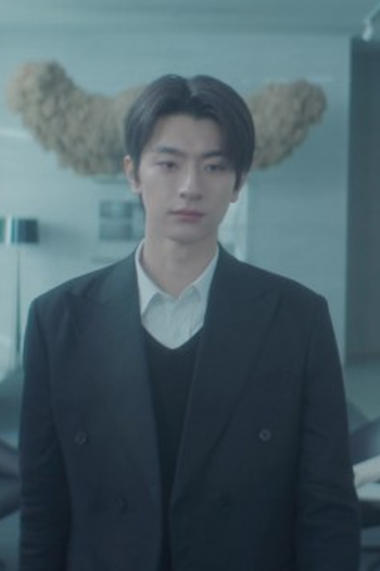 Poster de Episódio 第一集 (2024)