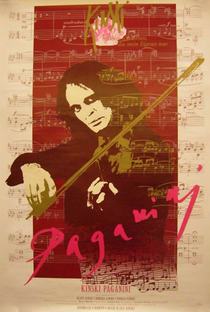 Paganini - Poster / Capa / Cartaz - Oficial 1