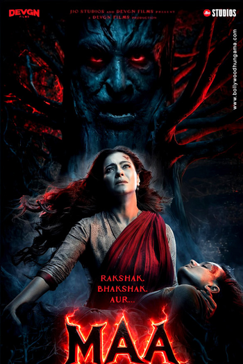  de Filme A Mãe e a Maldição (2025)