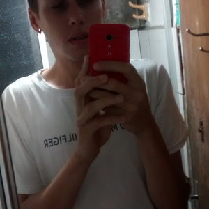 Foto de perfil de Igor