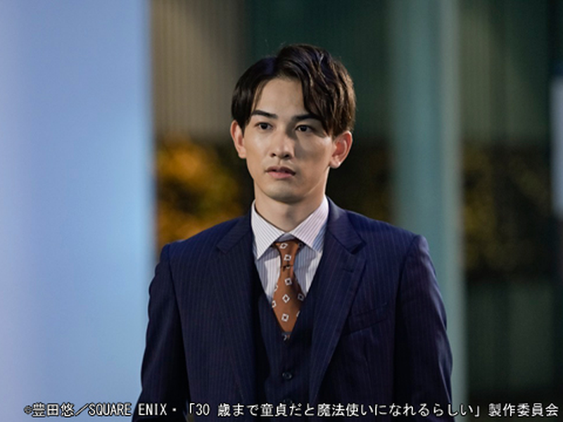 Foto 45 de Cherry Magic!