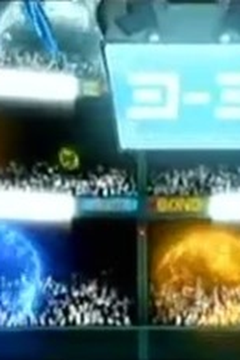 Poster de Episódio Fin de partie (2011)