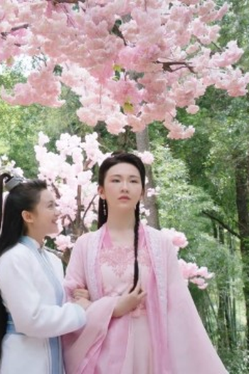 Poster de Episódio 16集 (2021)
