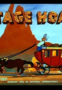 O Grande Logro (Stage Hoax)