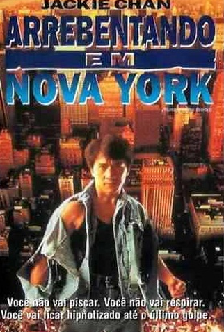 Poster 7 de Filme Arrebentando em Nova York (1995)