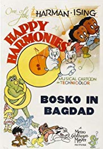 Little Ol' Bosko in Bagdad (Little Ol' Bosko in Bagdad)