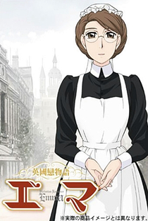 Eikoku Koi Monogatari Emma (1ª Temporada) - Poster / Capa / Cartaz - Oficial 12