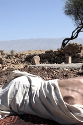  de Filme Imortal (2015)