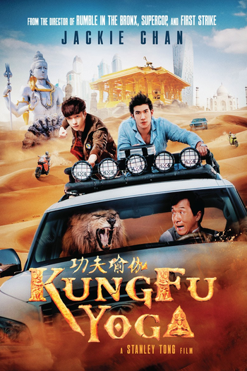  de Filme Kung Fu Yoga (2017)