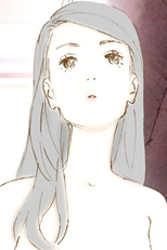 Nishi-Ogikubo (Nishi-Ogikubo)