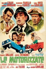 Le motorizzate (Le motorizzate)