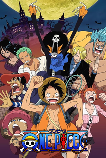 One Piece: Thriller Bark (Saga 5) - Poster / Capa / Cartaz - Oficial 6